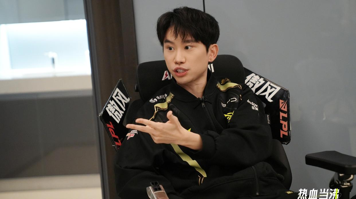 包含Doinb在瑞士队比赛中表现优异，爆冷引发热议！全场沸腾不已的词条