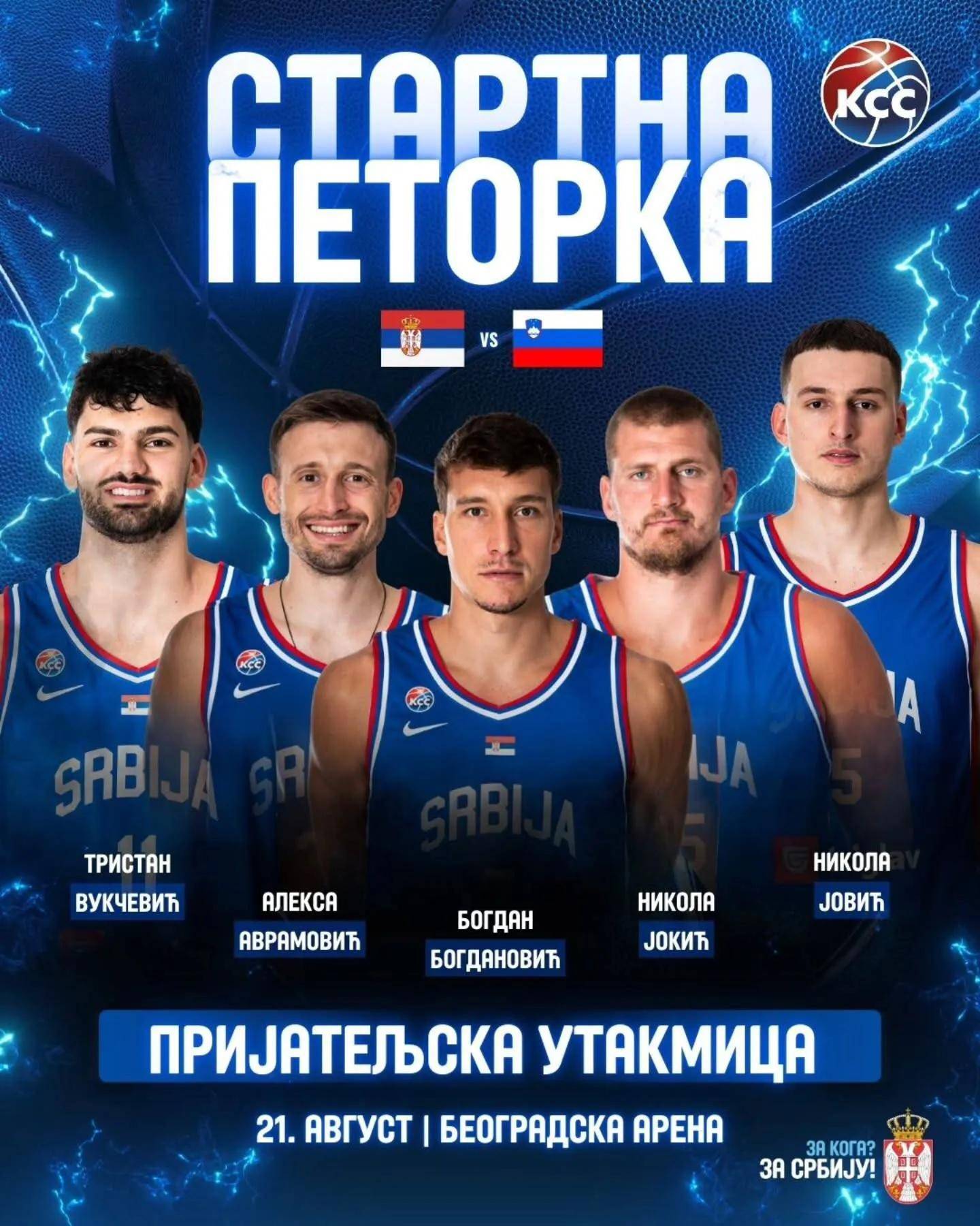 ayx app-东契奇焦点对战，莱万多夫斯基与30激战切尔西分钟，大比分获胜胜负难料！气势如虹延续的简单介绍-ayx app