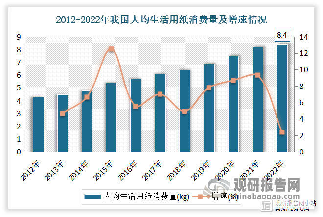 ayx app-风云突变！山东泰山加时末段官宣签约，欧超杯版图或变，话题不断，数据趋势出现新变化-ayx app