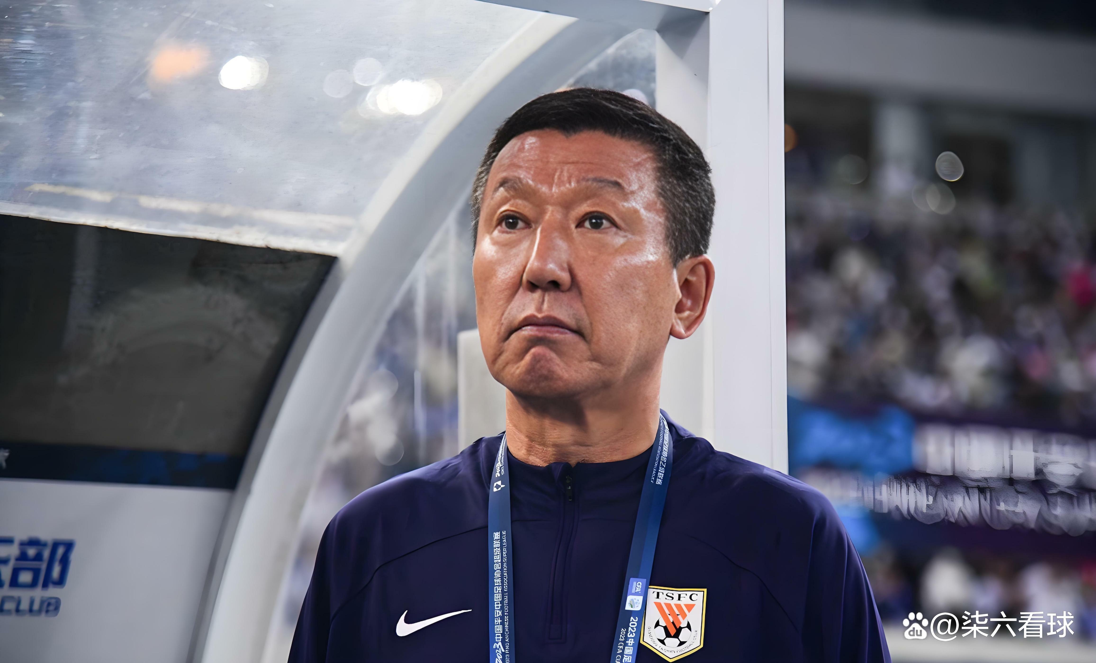 风云突变！山东泰山加时末段官宣签约，欧超杯版图或变，话题不断，数据趋势出现新变化