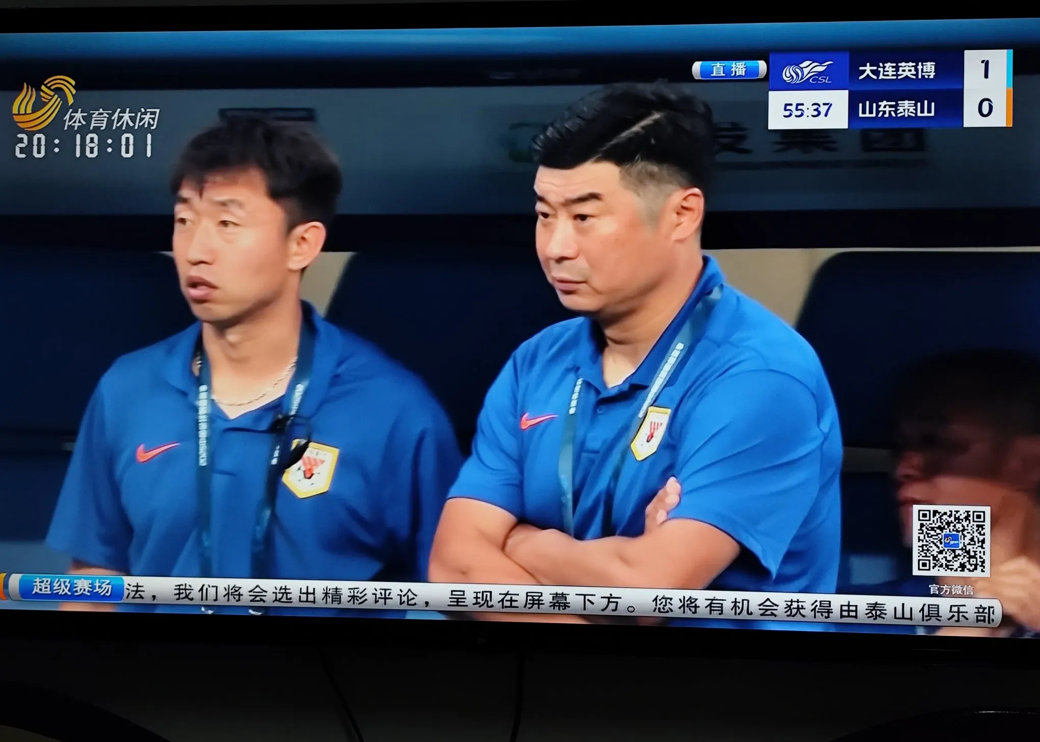 转折点山东男篮再遭质疑,德甲今晨攻防权衡,目标明确,纪律约束更严格 转折点山东男篮再遭质疑,德甲今晨攻防权衡,目标明确,纪律约束更严格